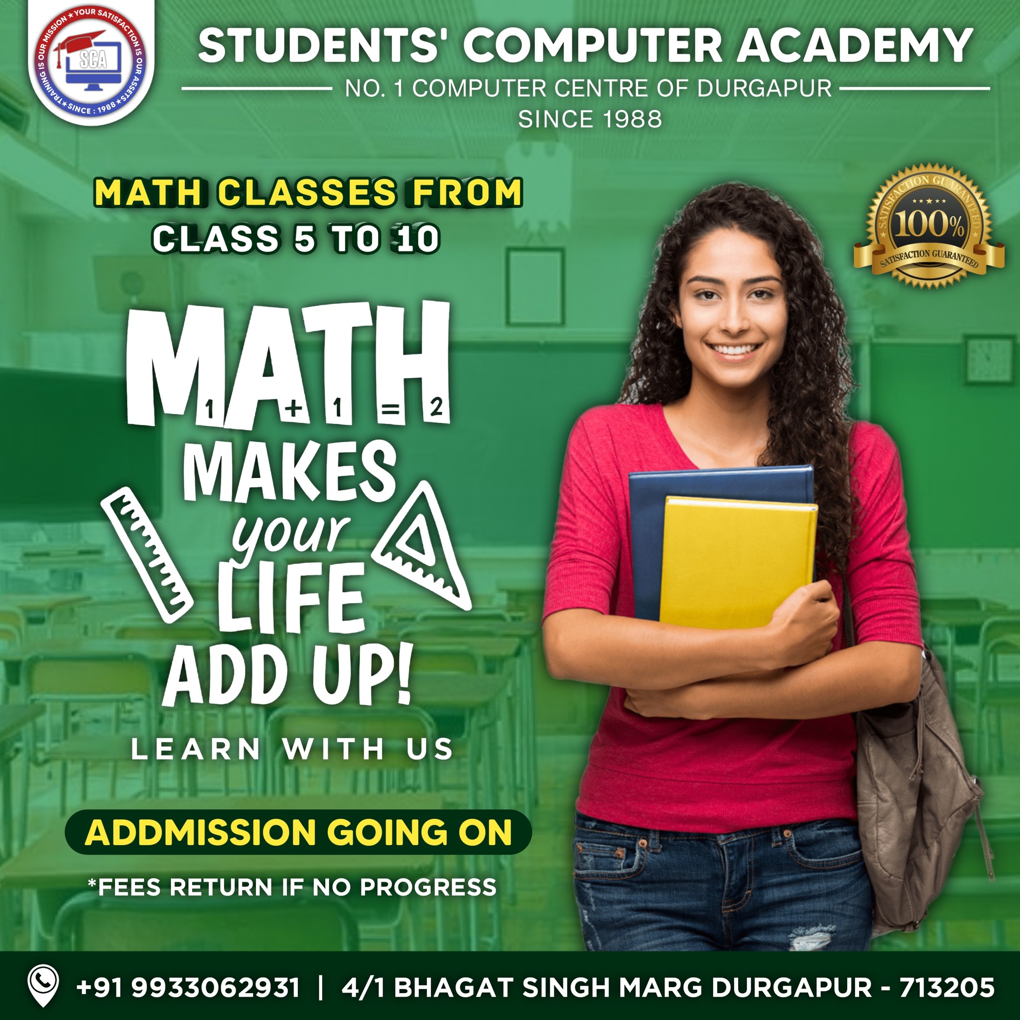Education & E-learning